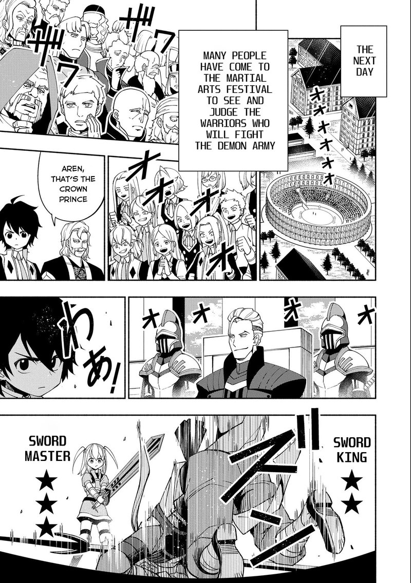 Hell Mode Yarikomi Suki No Gamer Wa Hai Settei No Isekai De Musou Suru 32 15