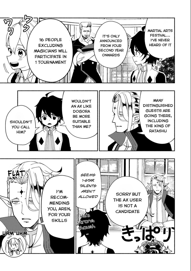 Hell Mode Yarikomi Suki No Gamer Wa Hai Settei No Isekai De Musou Suru 32 7