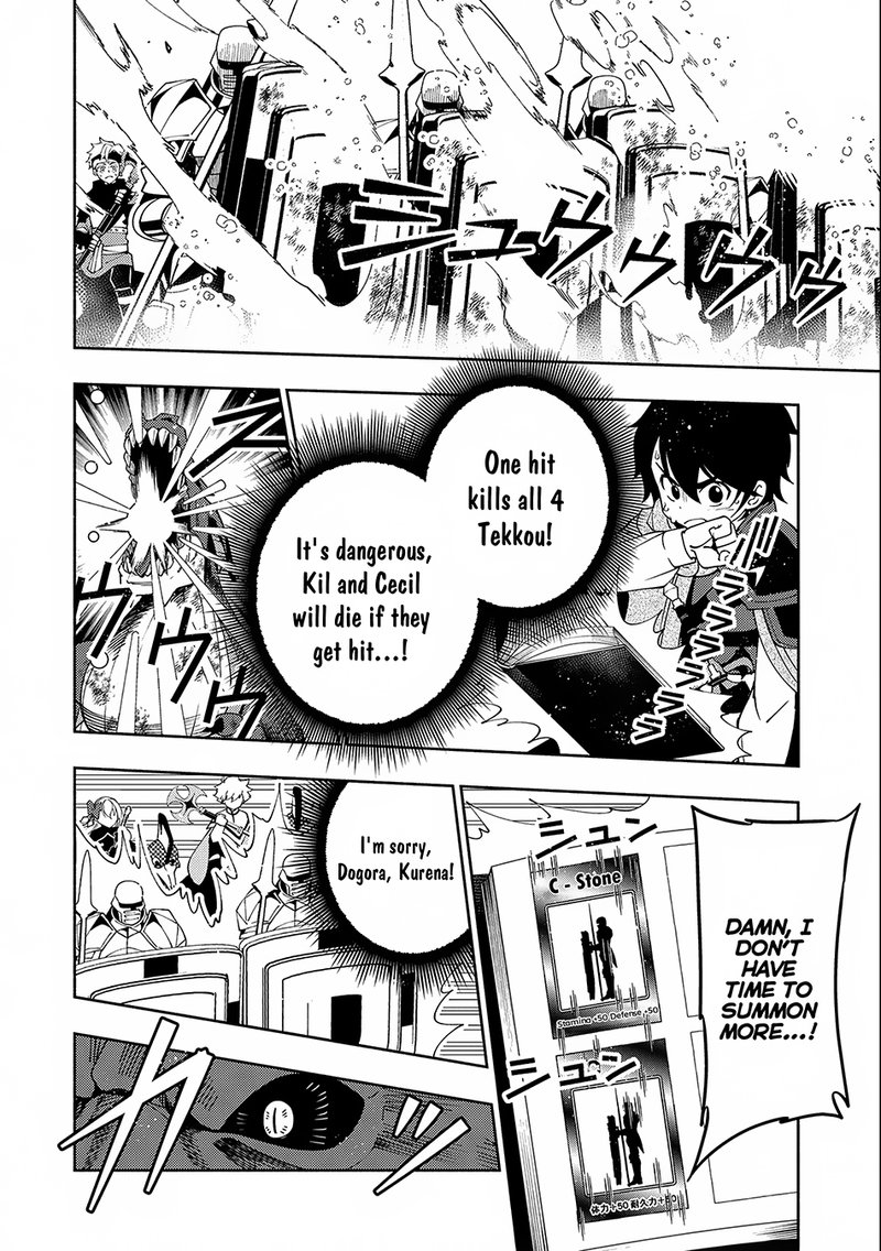 Hell Mode Yarikomi Suki No Gamer Wa Hai Settei No Isekai De Musou Suru 33 18