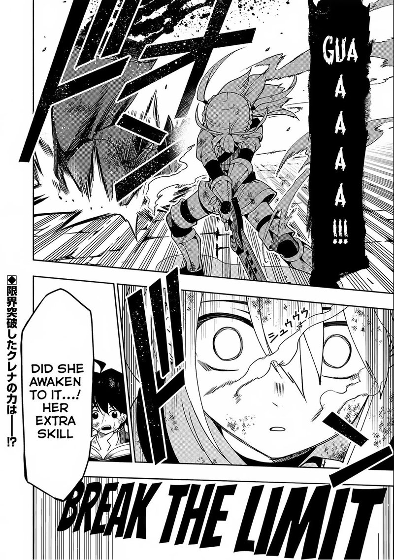 Hell Mode Yarikomi Suki No Gamer Wa Hai Settei No Isekai De Musou Suru 33 24