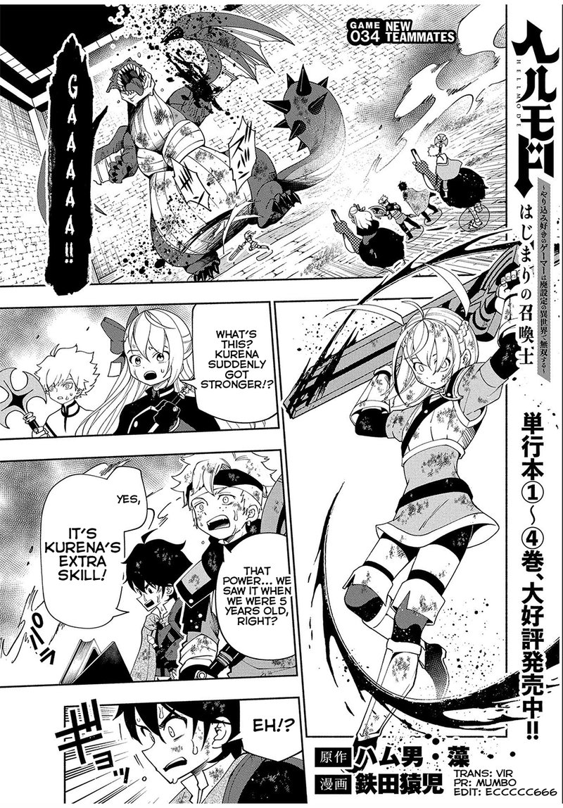 Hell Mode Yarikomi Suki No Gamer Wa Hai Settei No Isekai De Musou Suru 34 1
