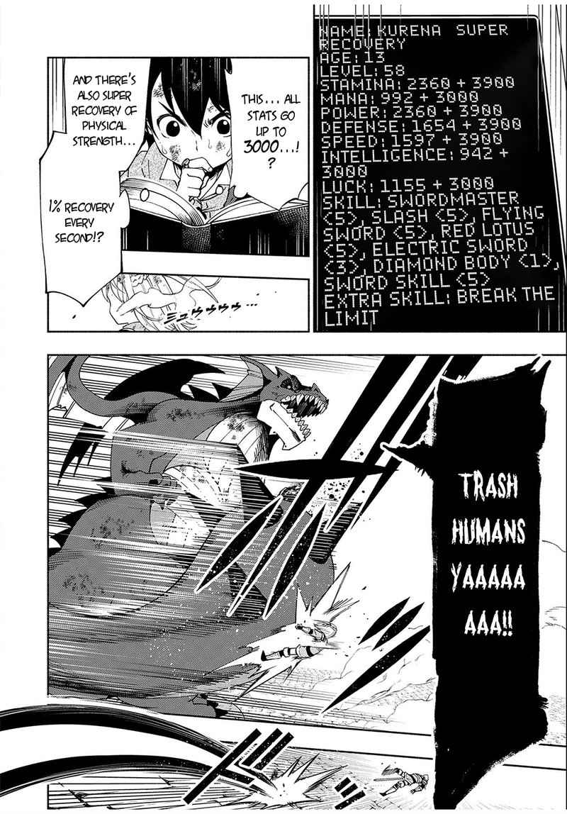 Hell Mode Yarikomi Suki No Gamer Wa Hai Settei No Isekai De Musou Suru 34 2