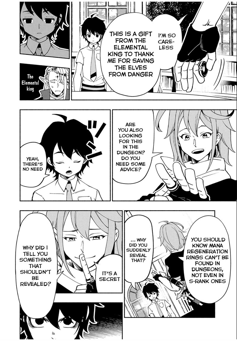 Hell Mode Yarikomi Suki No Gamer Wa Hai Settei No Isekai De Musou Suru 35 20