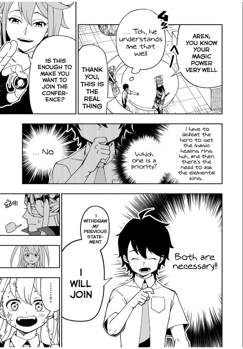 Hell Mode Yarikomi Suki No Gamer Wa Hai Settei No Isekai De Musou Suru 35 23