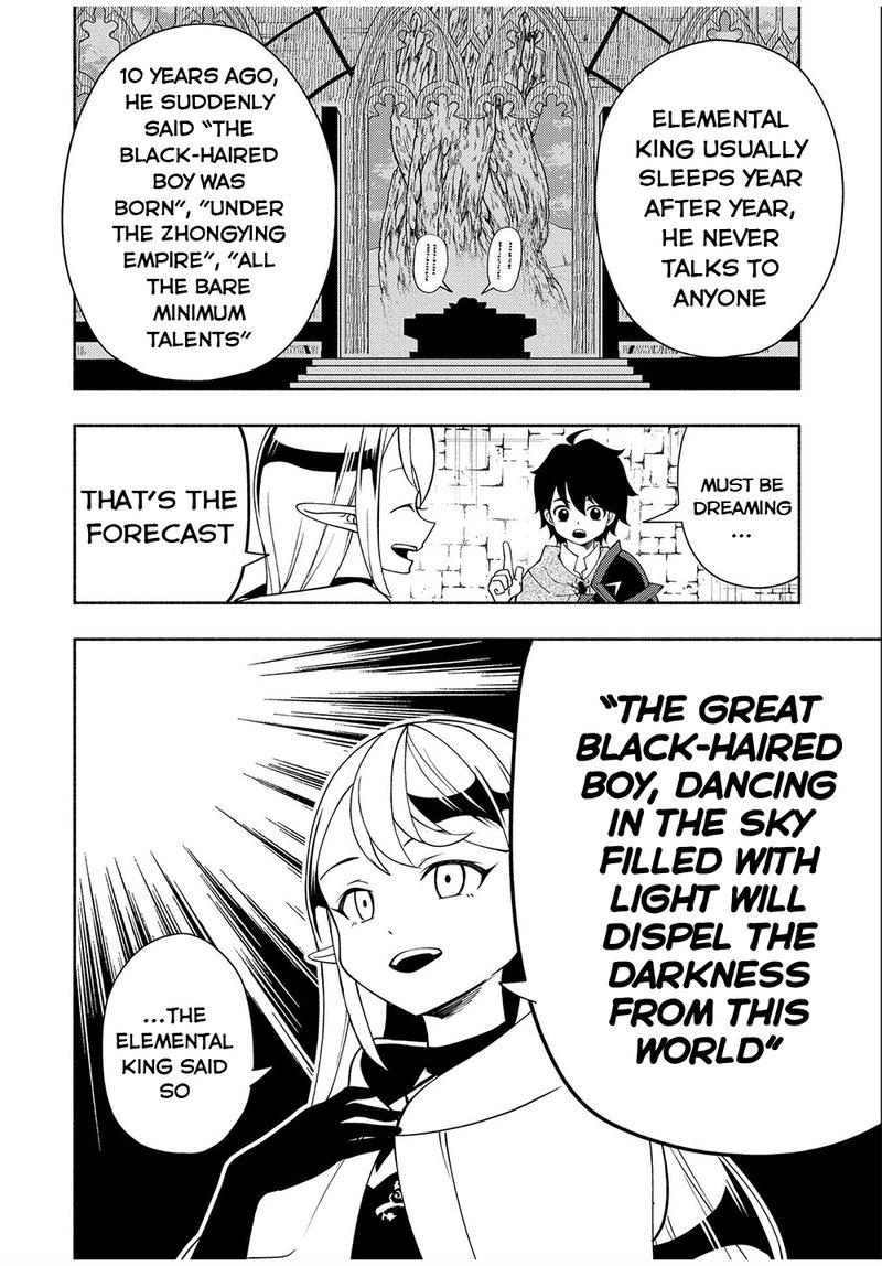 Hell Mode Yarikomi Suki No Gamer Wa Hai Settei No Isekai De Musou Suru 35 8