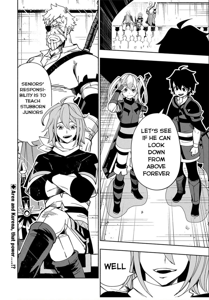 Hell Mode Yarikomi Suki No Gamer Wa Hai Settei No Isekai De Musou Suru 36 24