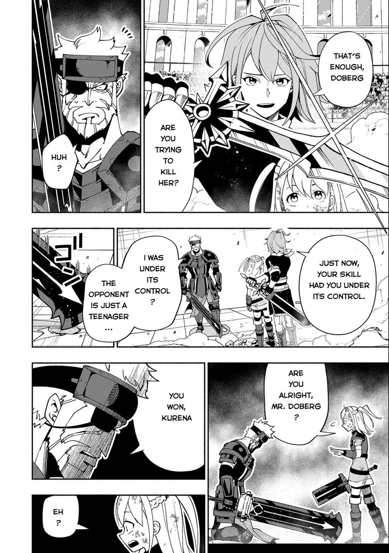 Hell Mode Yarikomi Suki No Gamer Wa Hai Settei No Isekai De Musou Suru 37 12