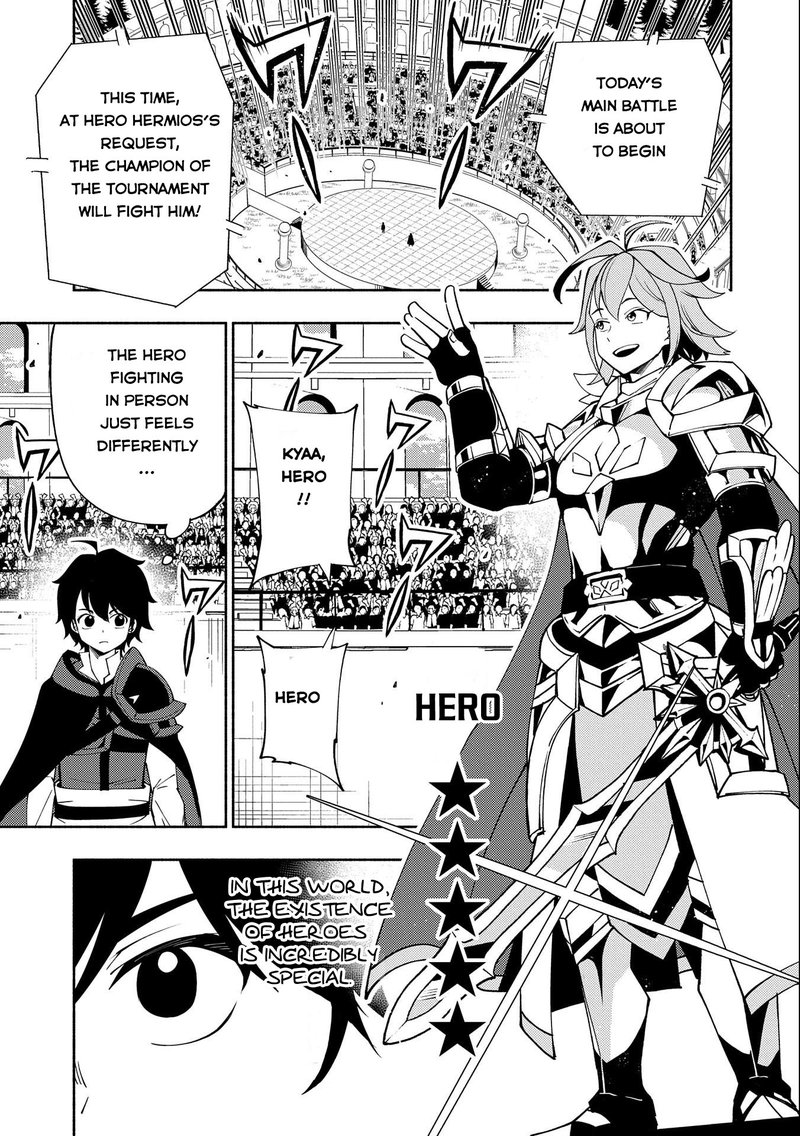 Hell Mode Yarikomi Suki No Gamer Wa Hai Settei No Isekai De Musou Suru 37 15