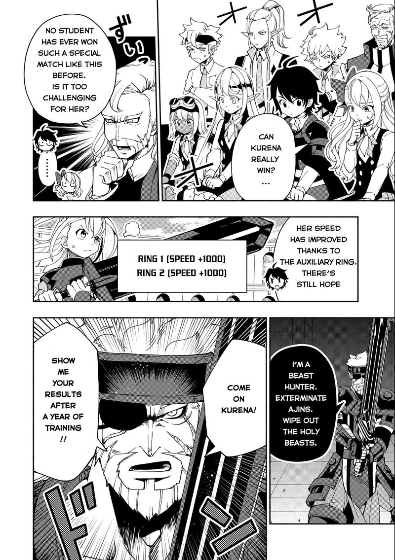 Hell Mode Yarikomi Suki No Gamer Wa Hai Settei No Isekai De Musou Suru 37 2