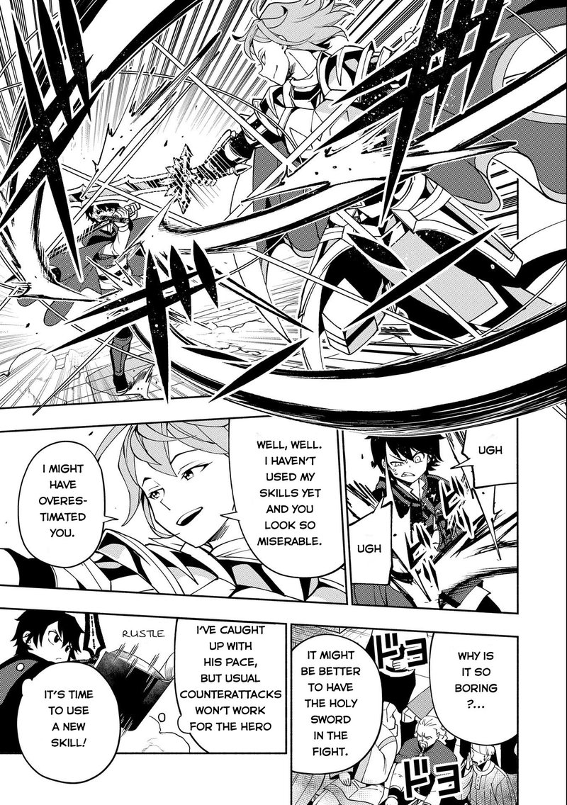 Hell Mode Yarikomi Suki No Gamer Wa Hai Settei No Isekai De Musou Suru 37 21