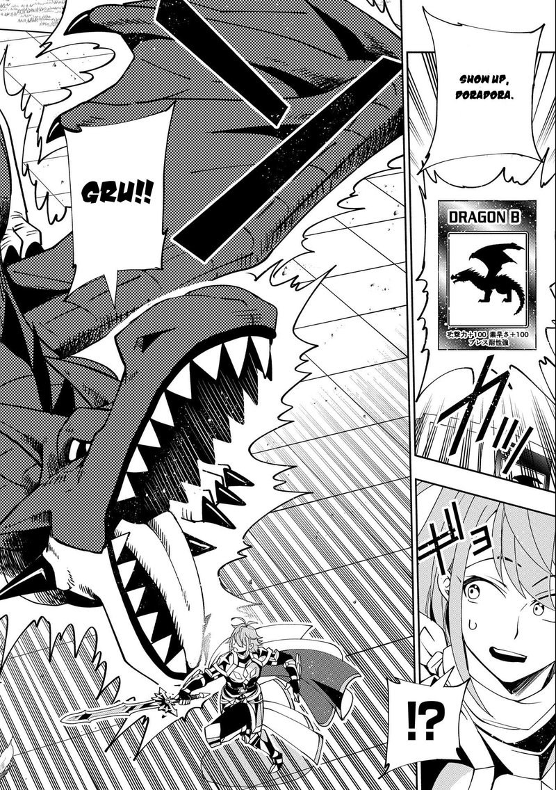 Hell Mode Yarikomi Suki No Gamer Wa Hai Settei No Isekai De Musou Suru 37 22