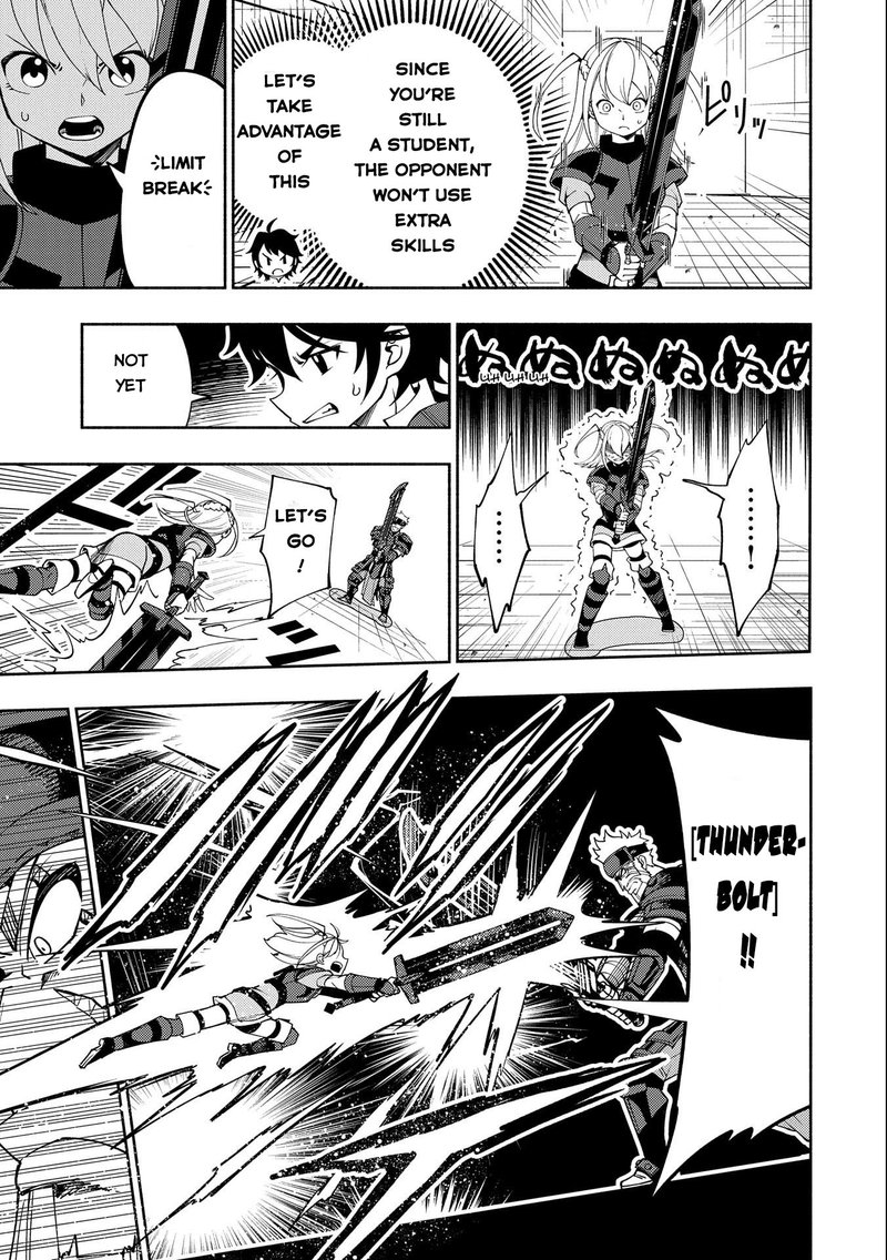 Hell Mode Yarikomi Suki No Gamer Wa Hai Settei No Isekai De Musou Suru 37 3