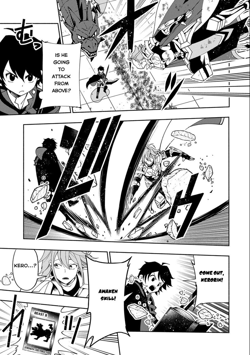 Hell Mode Yarikomi Suki No Gamer Wa Hai Settei No Isekai De Musou Suru 38 11