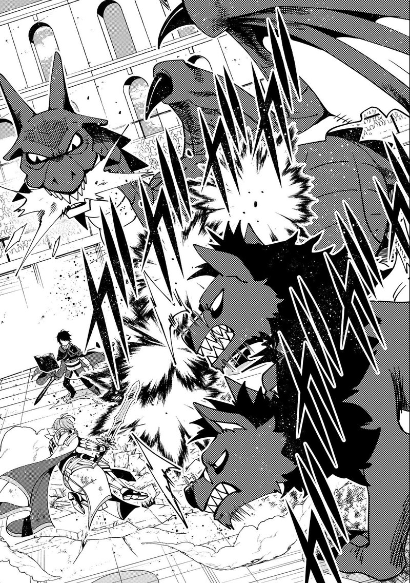 Hell Mode Yarikomi Suki No Gamer Wa Hai Settei No Isekai De Musou Suru 38 13