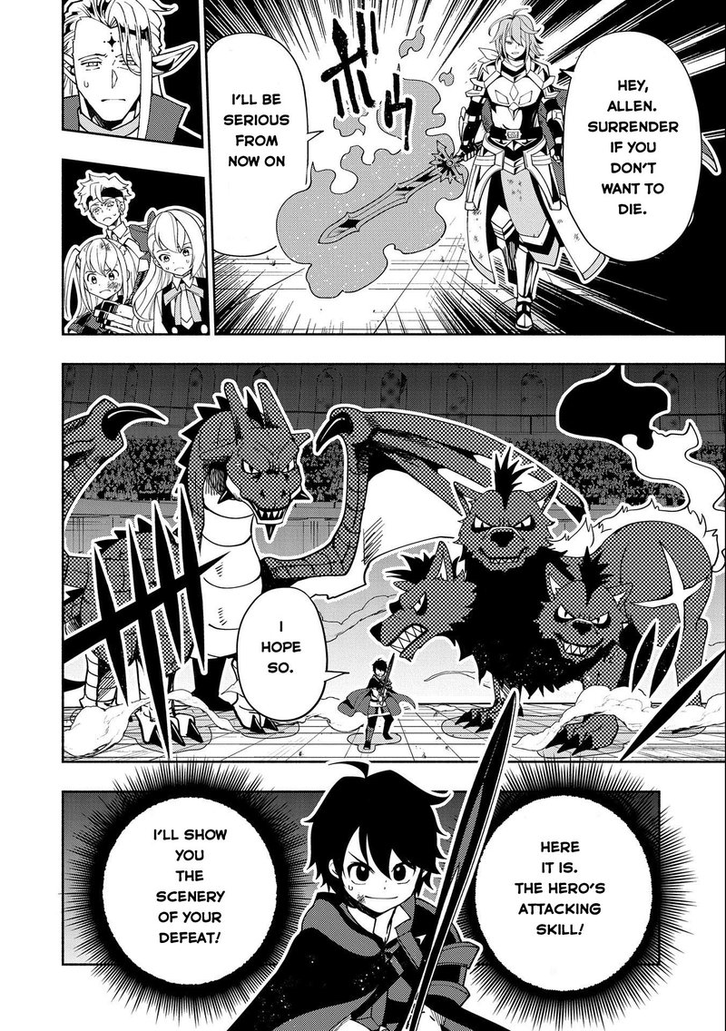 Hell Mode Yarikomi Suki No Gamer Wa Hai Settei No Isekai De Musou Suru 38 16