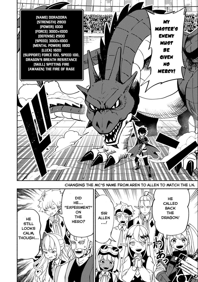 Hell Mode Yarikomi Suki No Gamer Wa Hai Settei No Isekai De Musou Suru 38 2
