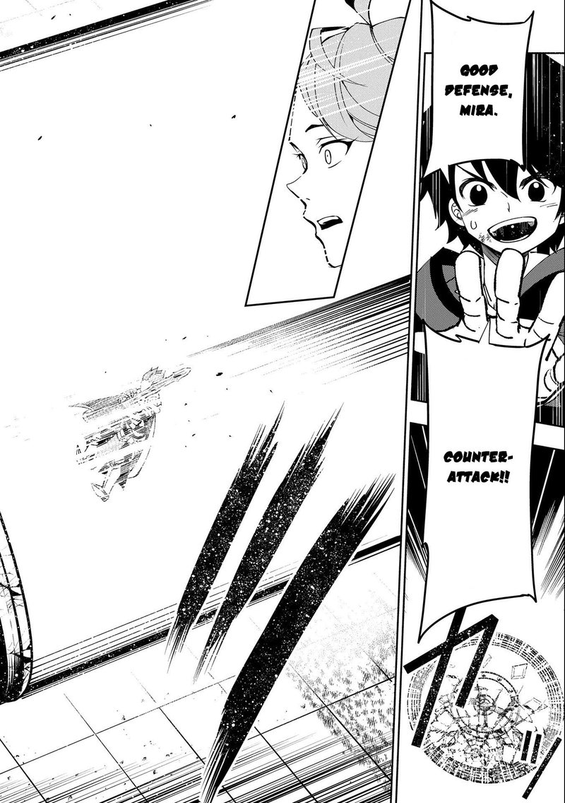 Hell Mode Yarikomi Suki No Gamer Wa Hai Settei No Isekai De Musou Suru 38 20