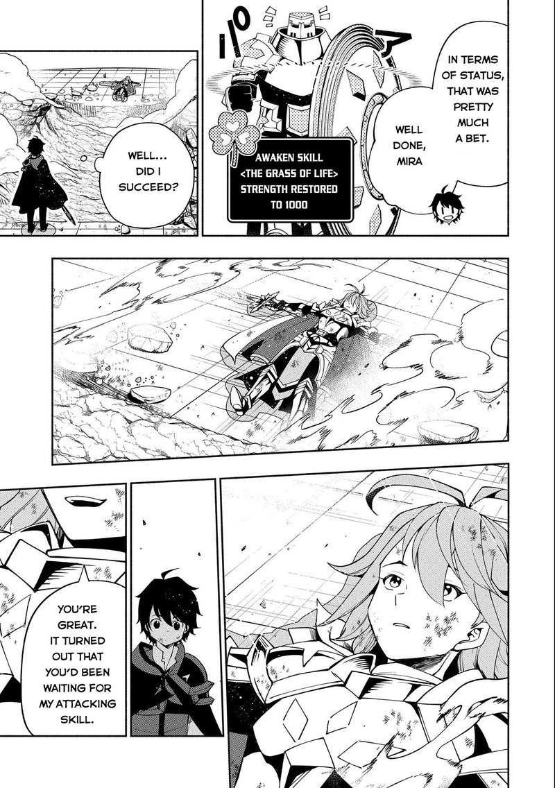 Hell Mode Yarikomi Suki No Gamer Wa Hai Settei No Isekai De Musou Suru 38 23