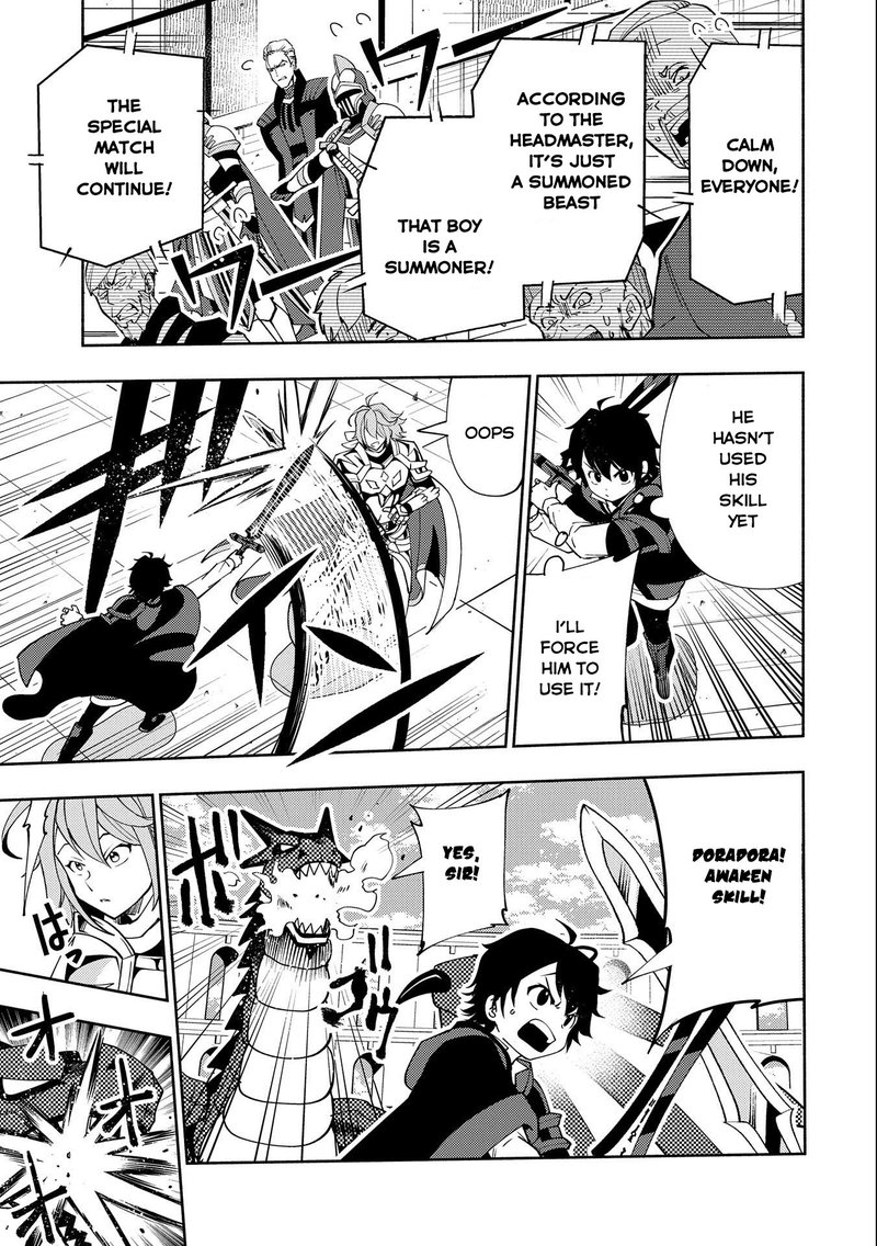 Hell Mode Yarikomi Suki No Gamer Wa Hai Settei No Isekai De Musou Suru 38 3