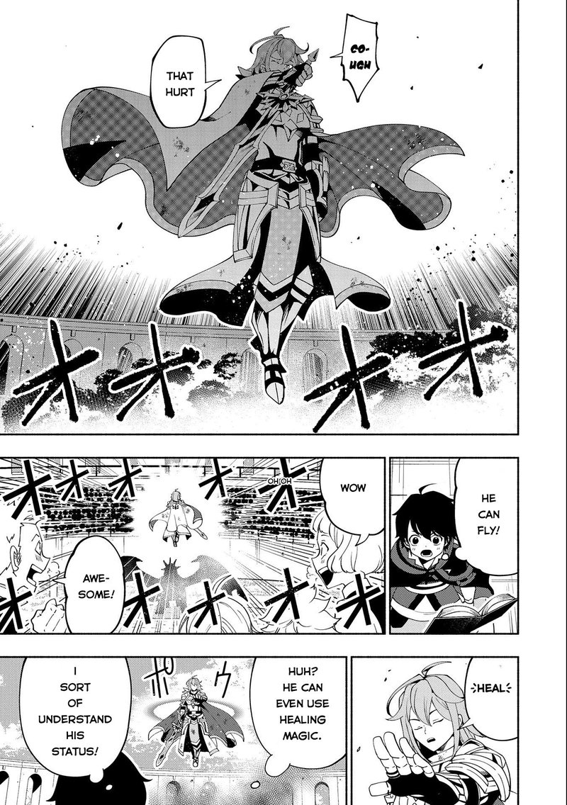 Hell Mode Yarikomi Suki No Gamer Wa Hai Settei No Isekai De Musou Suru 38 5
