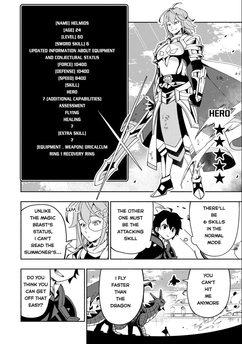 Hell Mode Yarikomi Suki No Gamer Wa Hai Settei No Isekai De Musou Suru 38 6