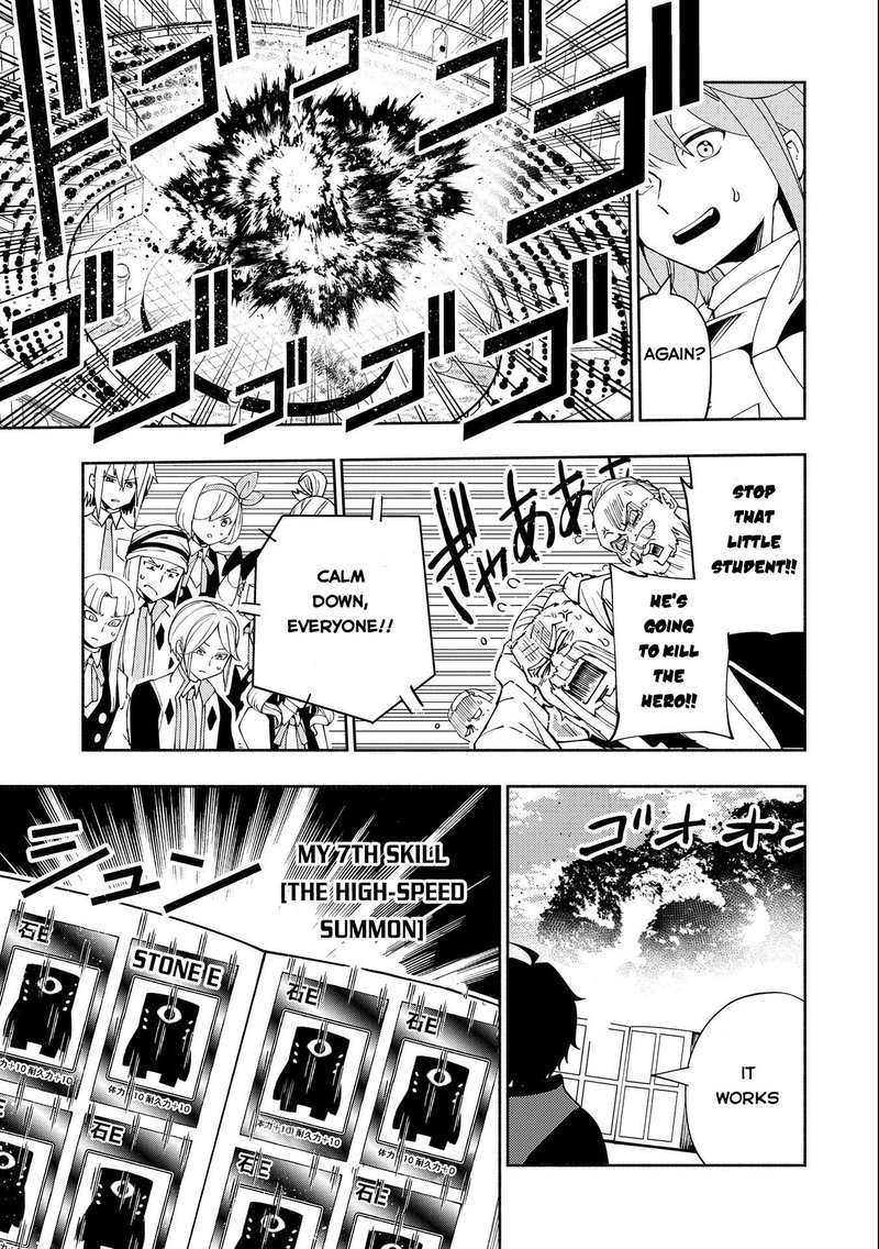 Hell Mode Yarikomi Suki No Gamer Wa Hai Settei No Isekai De Musou Suru 38 9