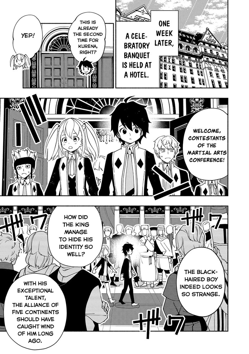 Hell Mode Yarikomi Suki No Gamer Wa Hai Settei No Isekai De Musou Suru 39 18
