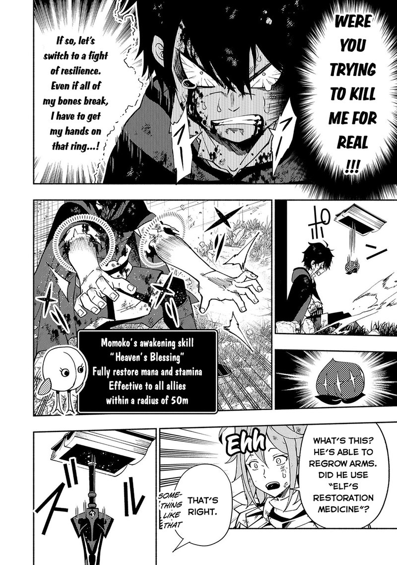 Hell Mode Yarikomi Suki No Gamer Wa Hai Settei No Isekai De Musou Suru 39 9