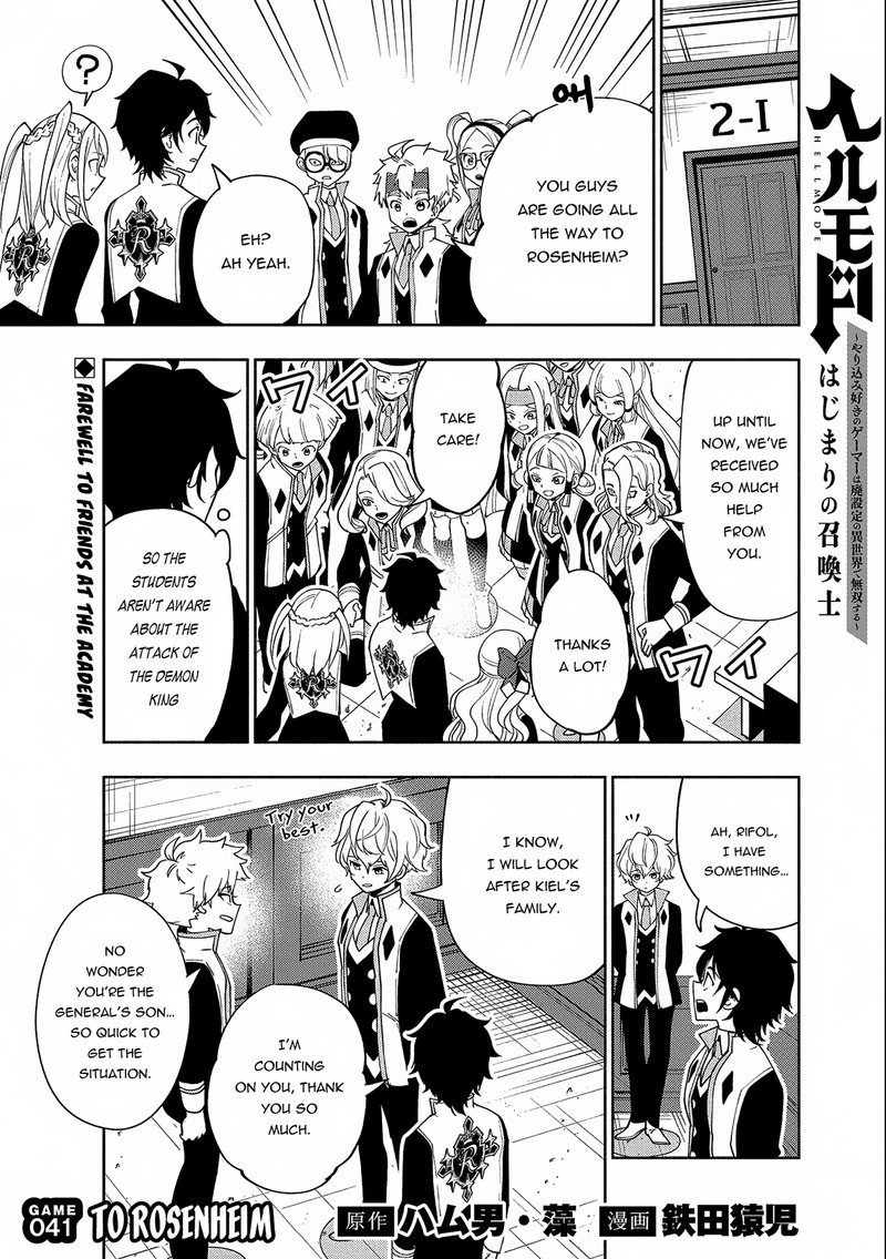 Hell Mode Yarikomi Suki No Gamer Wa Hai Settei No Isekai De Musou Suru 41 1