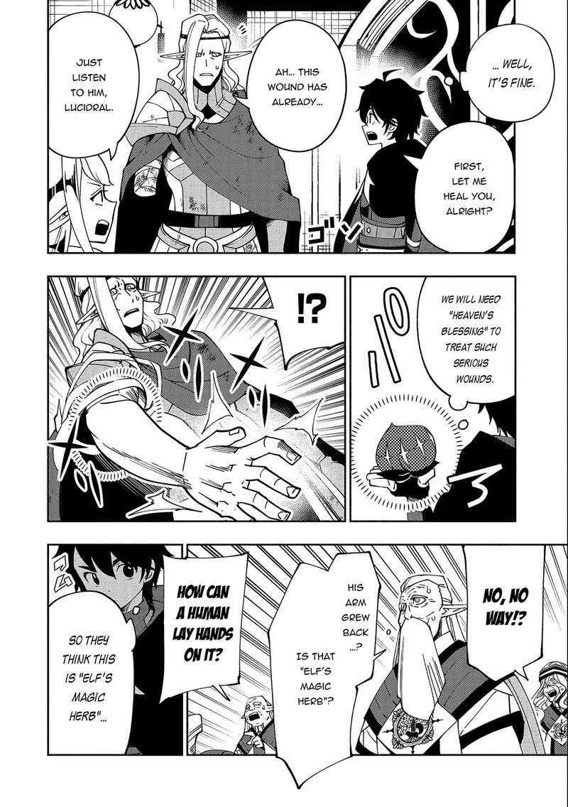 Hell Mode Yarikomi Suki No Gamer Wa Hai Settei No Isekai De Musou Suru 41 12