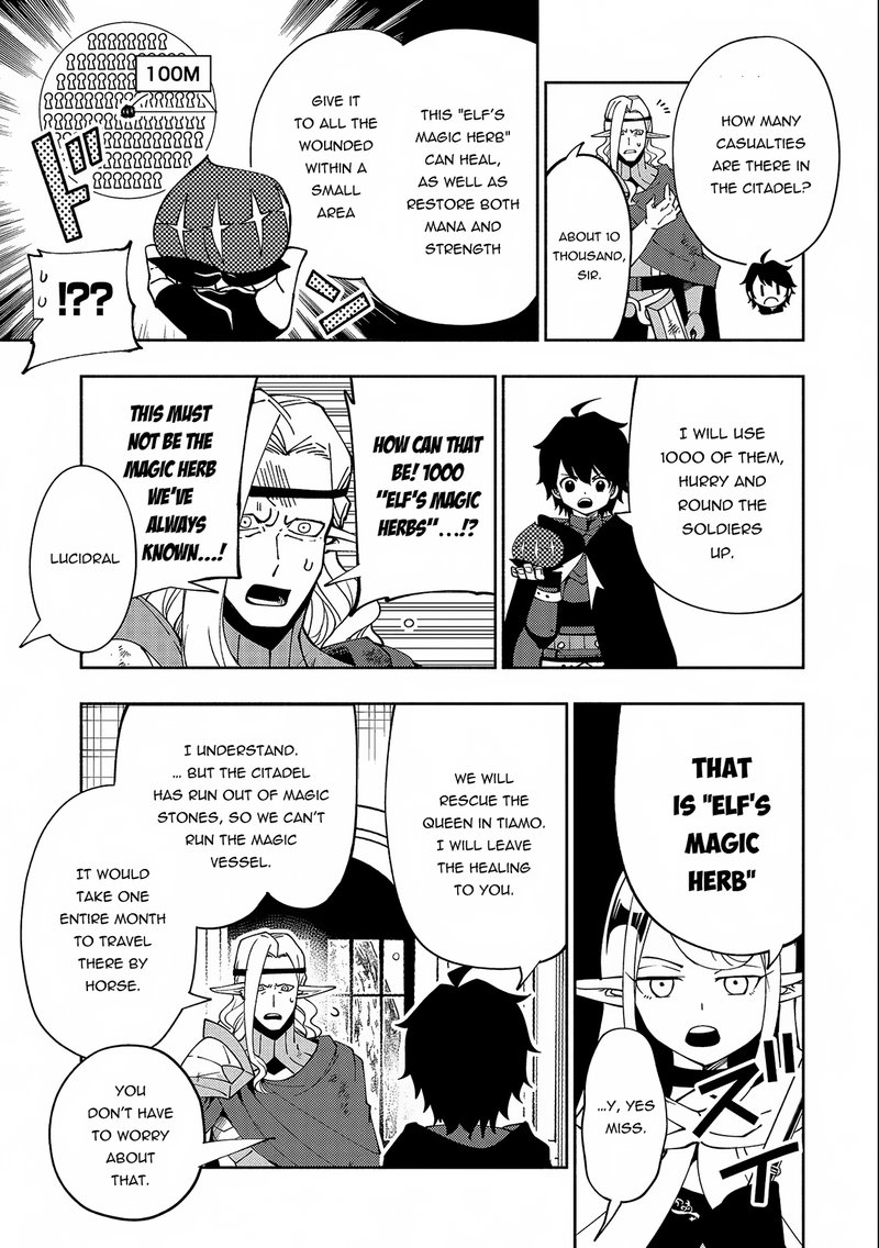 Hell Mode Yarikomi Suki No Gamer Wa Hai Settei No Isekai De Musou Suru 41 13