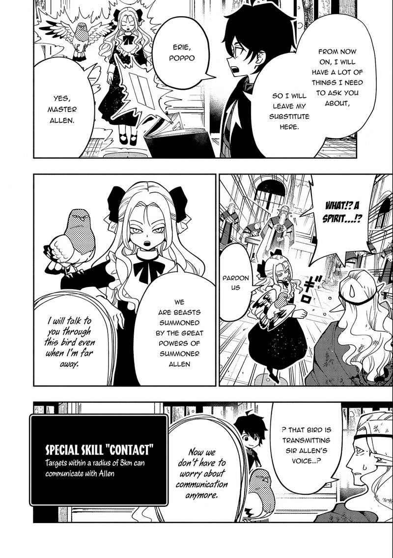 Hell Mode Yarikomi Suki No Gamer Wa Hai Settei No Isekai De Musou Suru 41 14