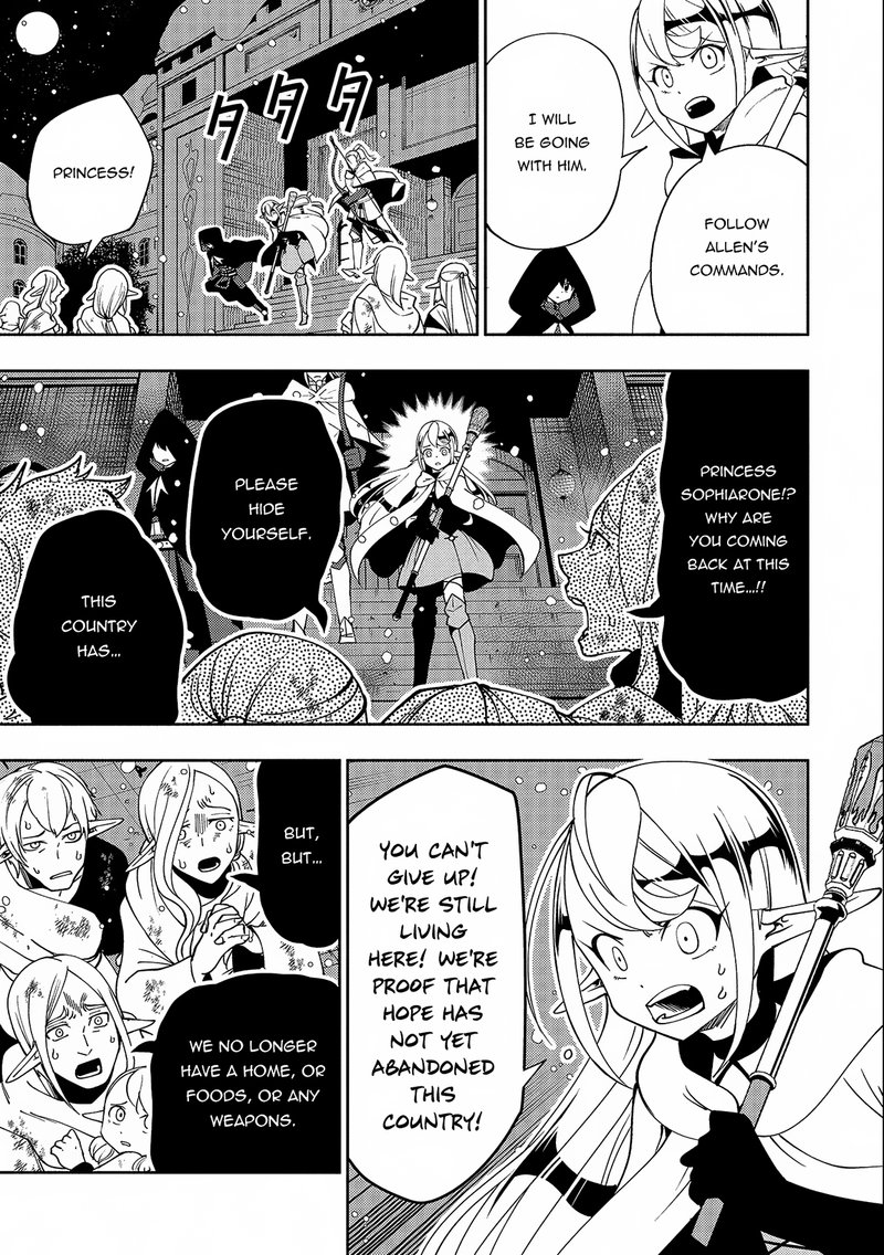 Hell Mode Yarikomi Suki No Gamer Wa Hai Settei No Isekai De Musou Suru 41 15