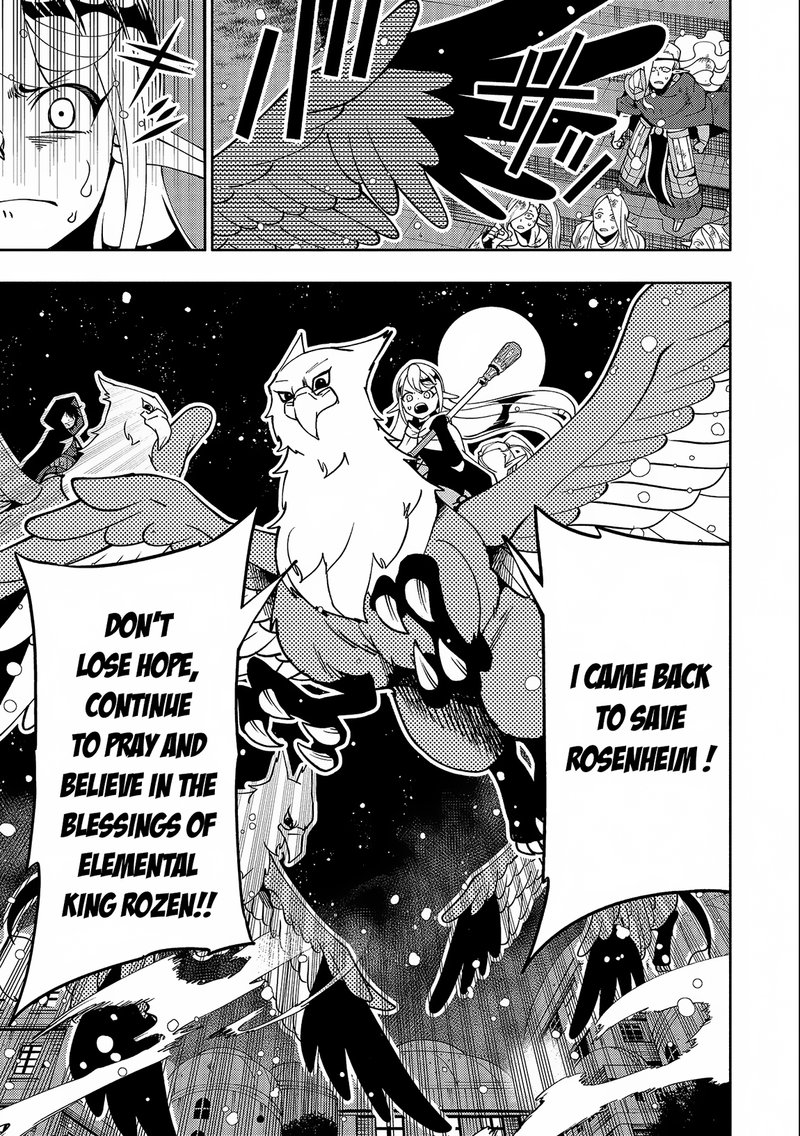 Hell Mode Yarikomi Suki No Gamer Wa Hai Settei No Isekai De Musou Suru 41 17