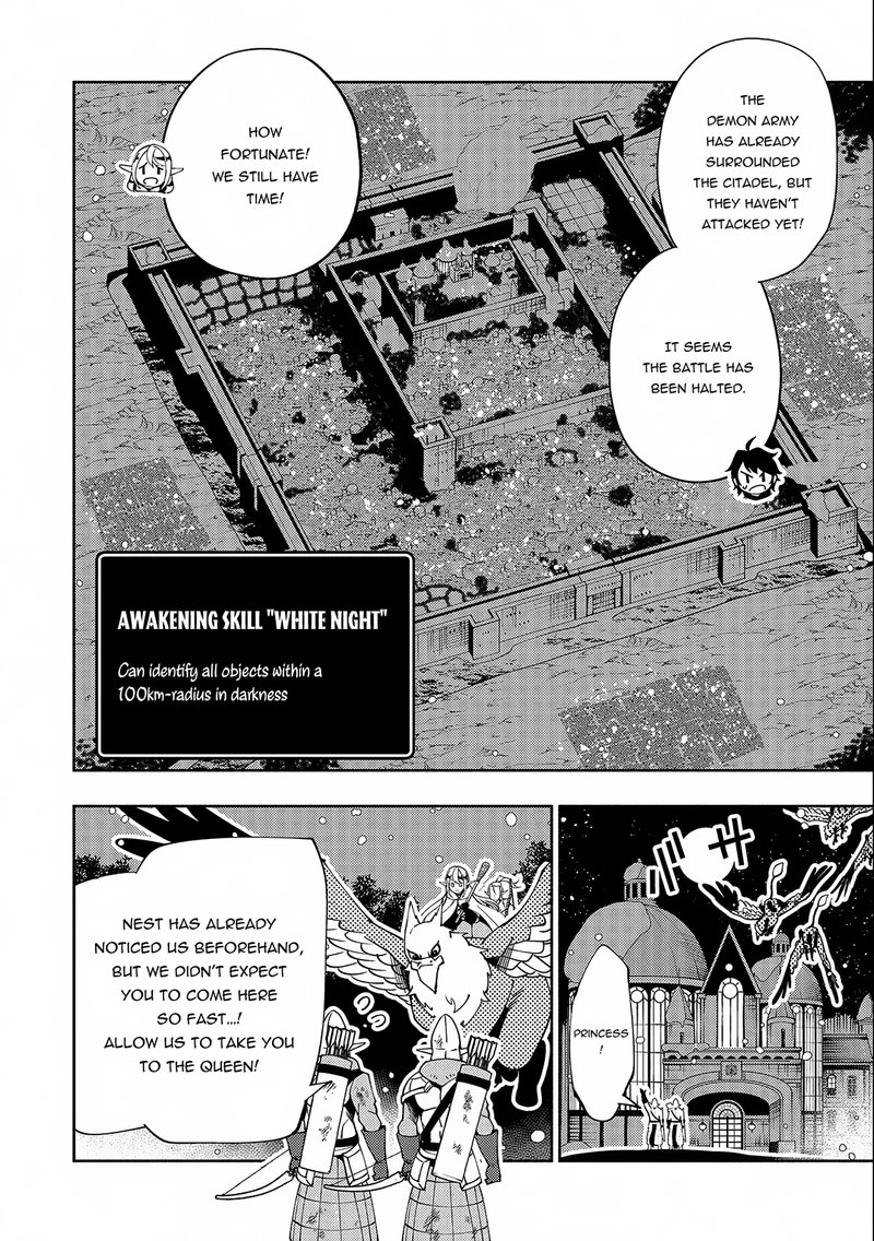Hell Mode Yarikomi Suki No Gamer Wa Hai Settei No Isekai De Musou Suru 41 20