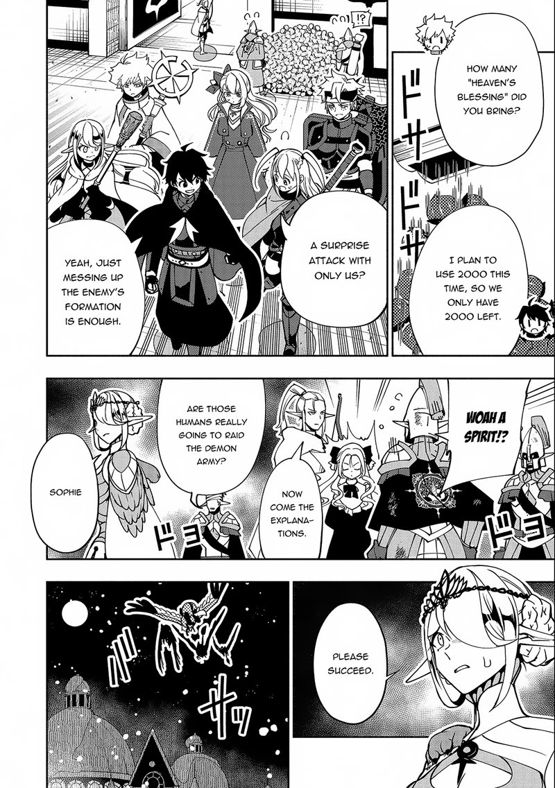 Hell Mode Yarikomi Suki No Gamer Wa Hai Settei No Isekai De Musou Suru 41 26