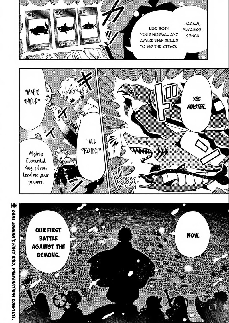 Hell Mode Yarikomi Suki No Gamer Wa Hai Settei No Isekai De Musou Suru 41 28
