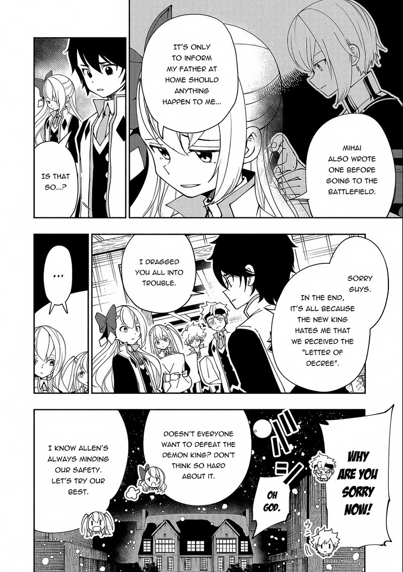 Hell Mode Yarikomi Suki No Gamer Wa Hai Settei No Isekai De Musou Suru 41 4