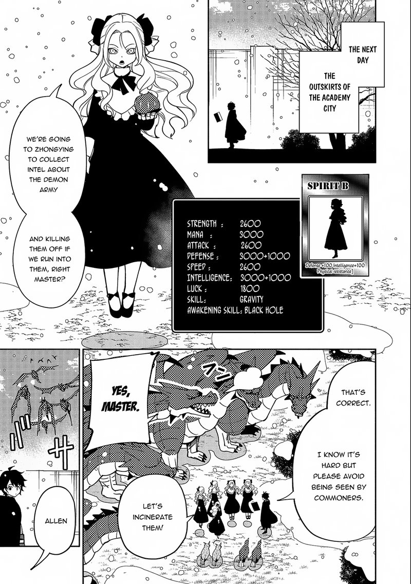 Hell Mode Yarikomi Suki No Gamer Wa Hai Settei No Isekai De Musou Suru 41 5
