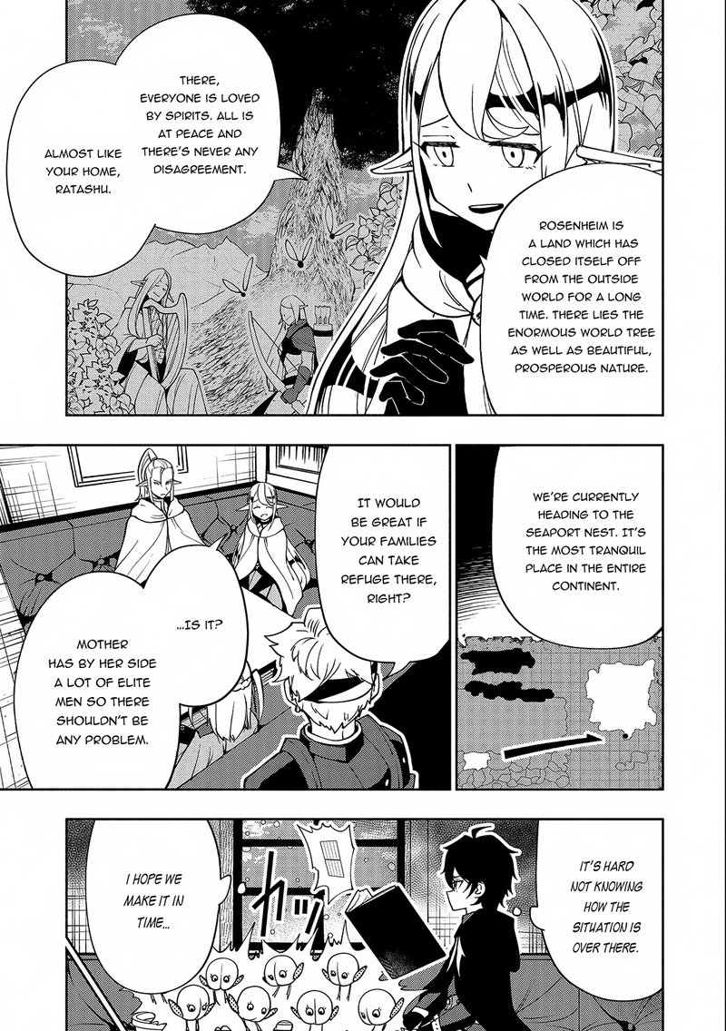 Hell Mode Yarikomi Suki No Gamer Wa Hai Settei No Isekai De Musou Suru 41 7