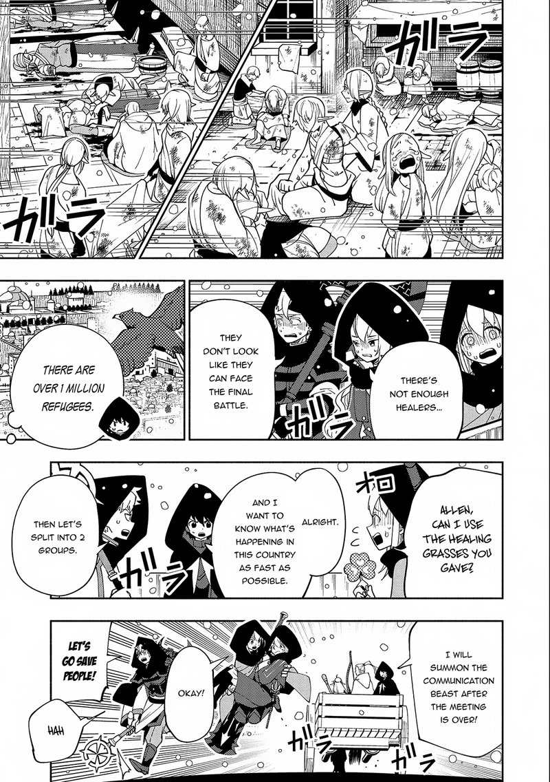 Hell Mode Yarikomi Suki No Gamer Wa Hai Settei No Isekai De Musou Suru 41 9