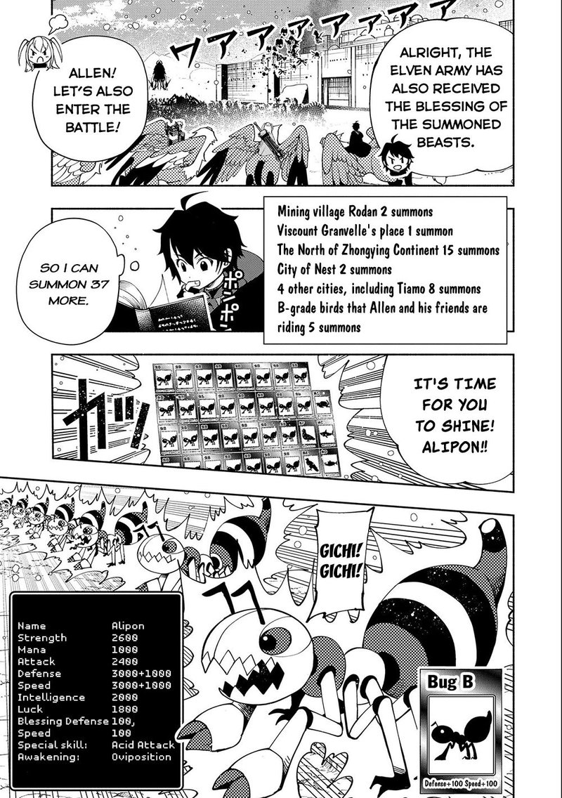 Hell Mode Yarikomi Suki No Gamer Wa Hai Settei No Isekai De Musou Suru 42 23