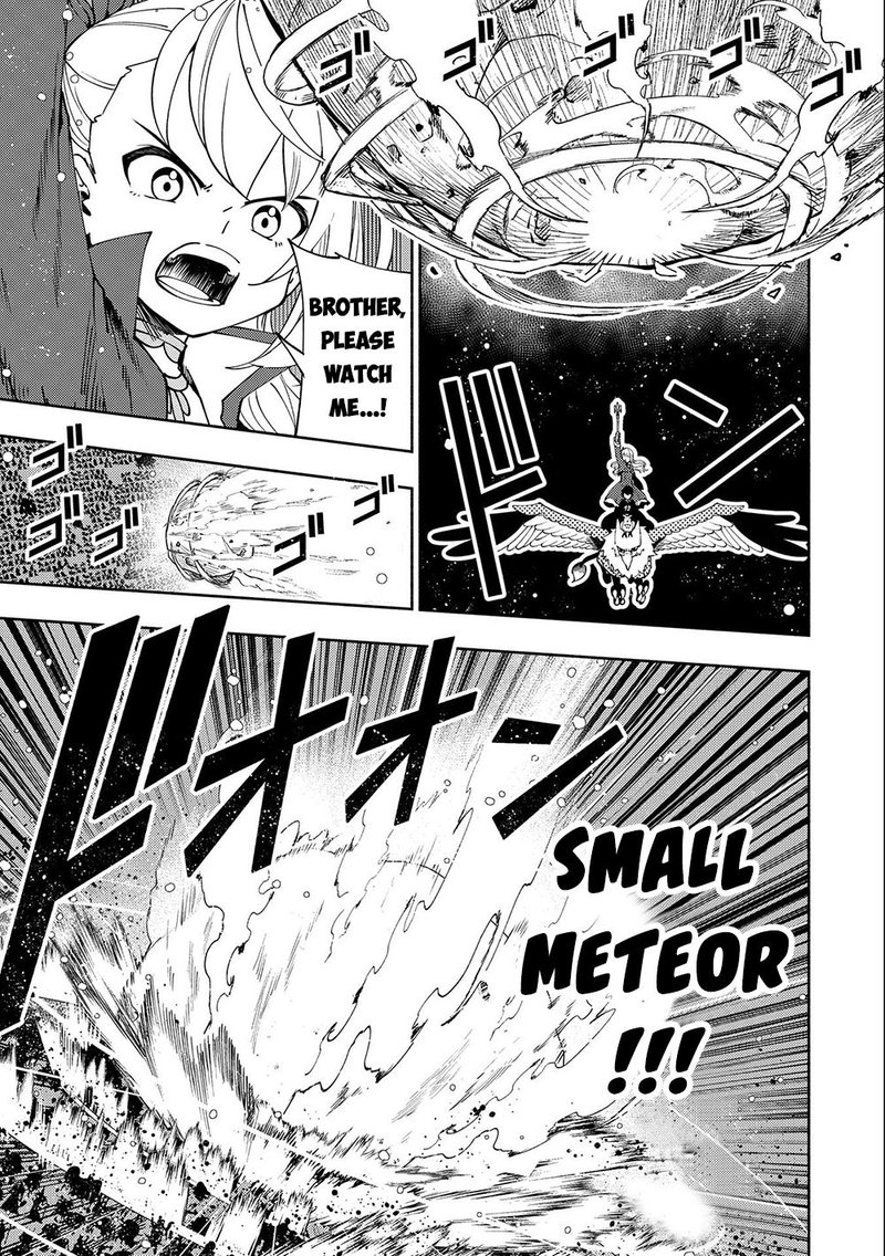Hell Mode Yarikomi Suki No Gamer Wa Hai Settei No Isekai De Musou Suru 42 3