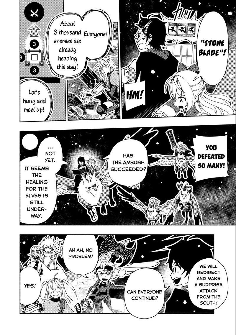 Hell Mode Yarikomi Suki No Gamer Wa Hai Settei No Isekai De Musou Suru 42 6