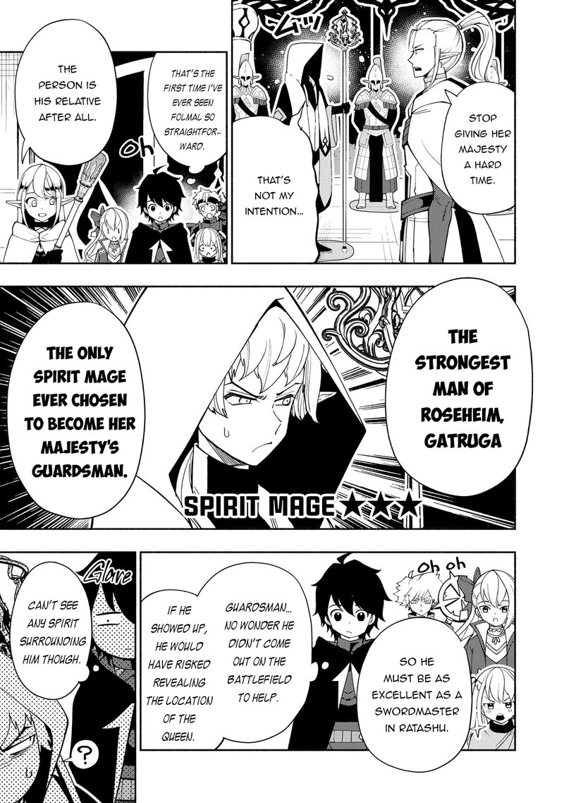 Hell Mode Yarikomi Suki No Gamer Wa Hai Settei No Isekai De Musou Suru 43 11