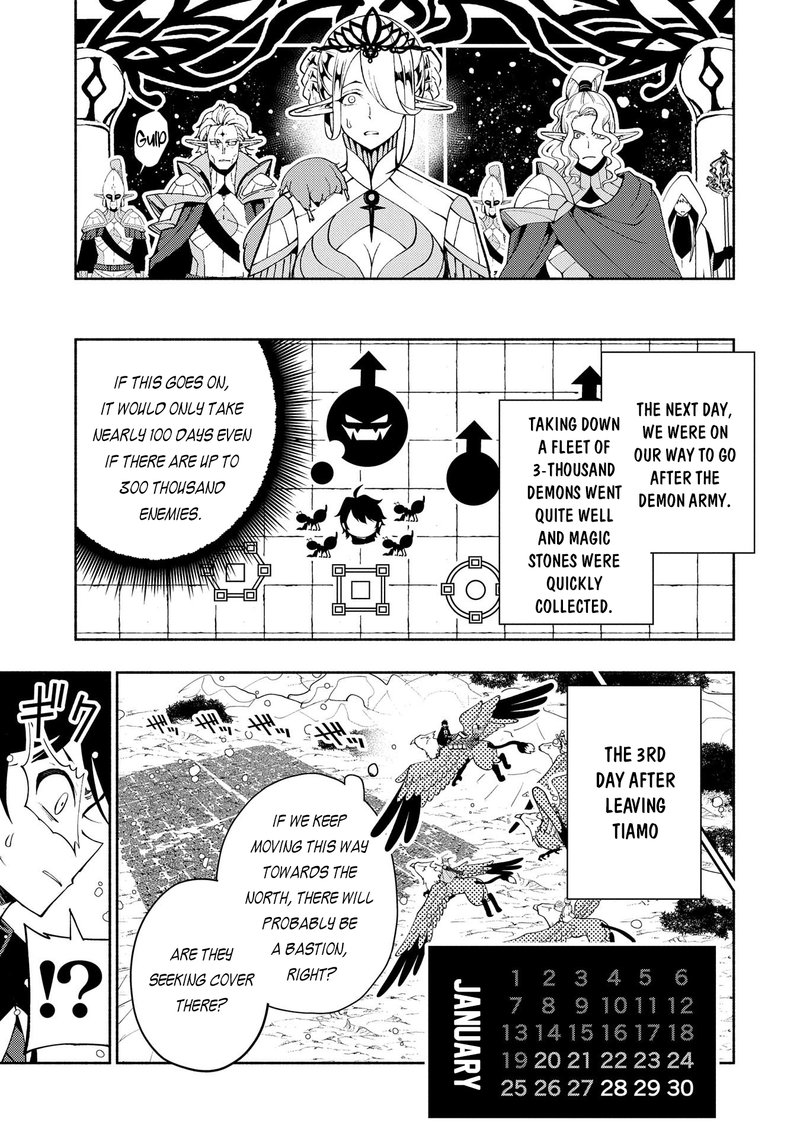 Hell Mode Yarikomi Suki No Gamer Wa Hai Settei No Isekai De Musou Suru 43 15