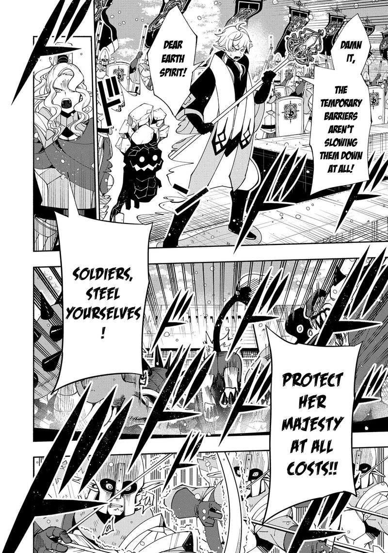 Hell Mode Yarikomi Suki No Gamer Wa Hai Settei No Isekai De Musou Suru 43 23