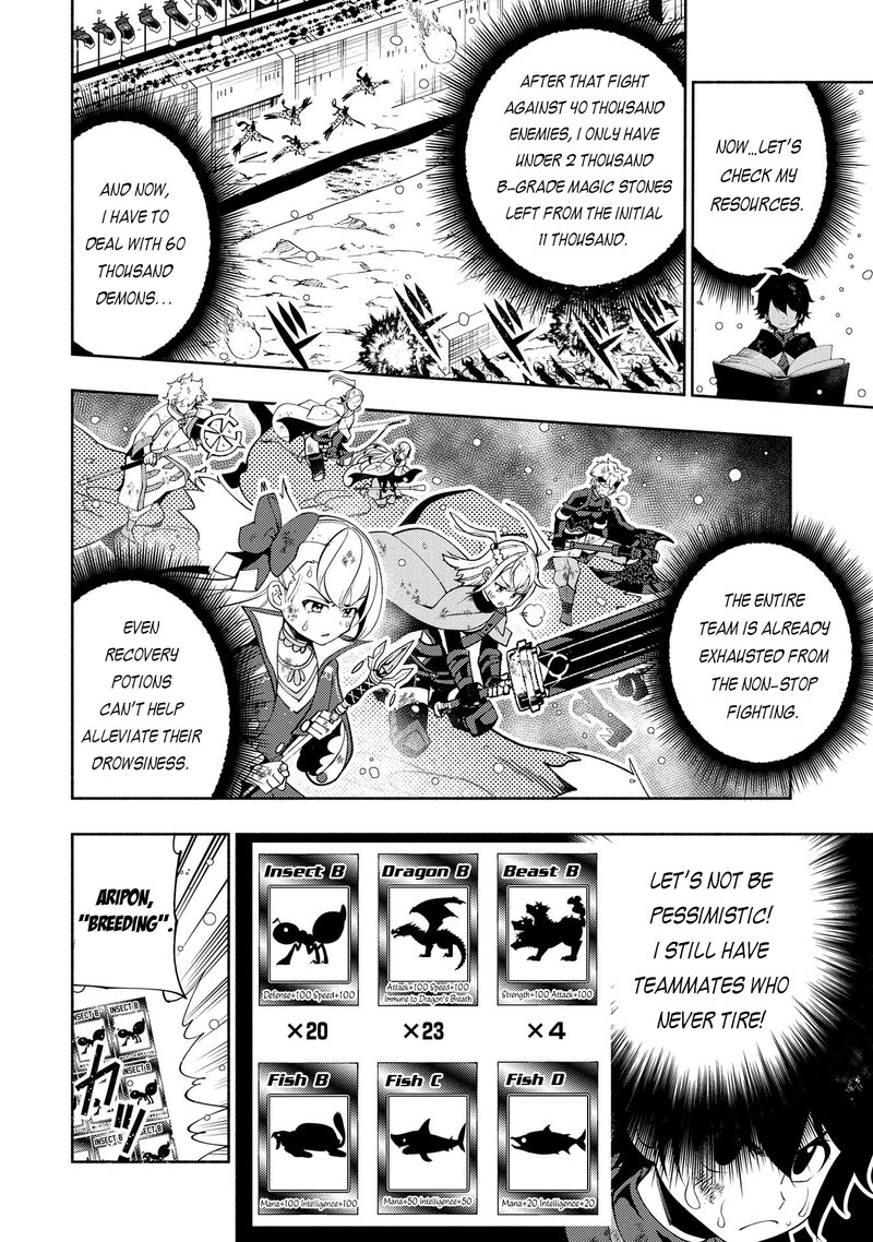Hell Mode Yarikomi Suki No Gamer Wa Hai Settei No Isekai De Musou Suru 43 25