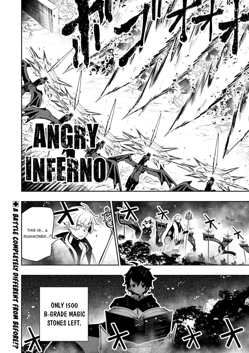 Hell Mode Yarikomi Suki No Gamer Wa Hai Settei No Isekai De Musou Suru 43 27