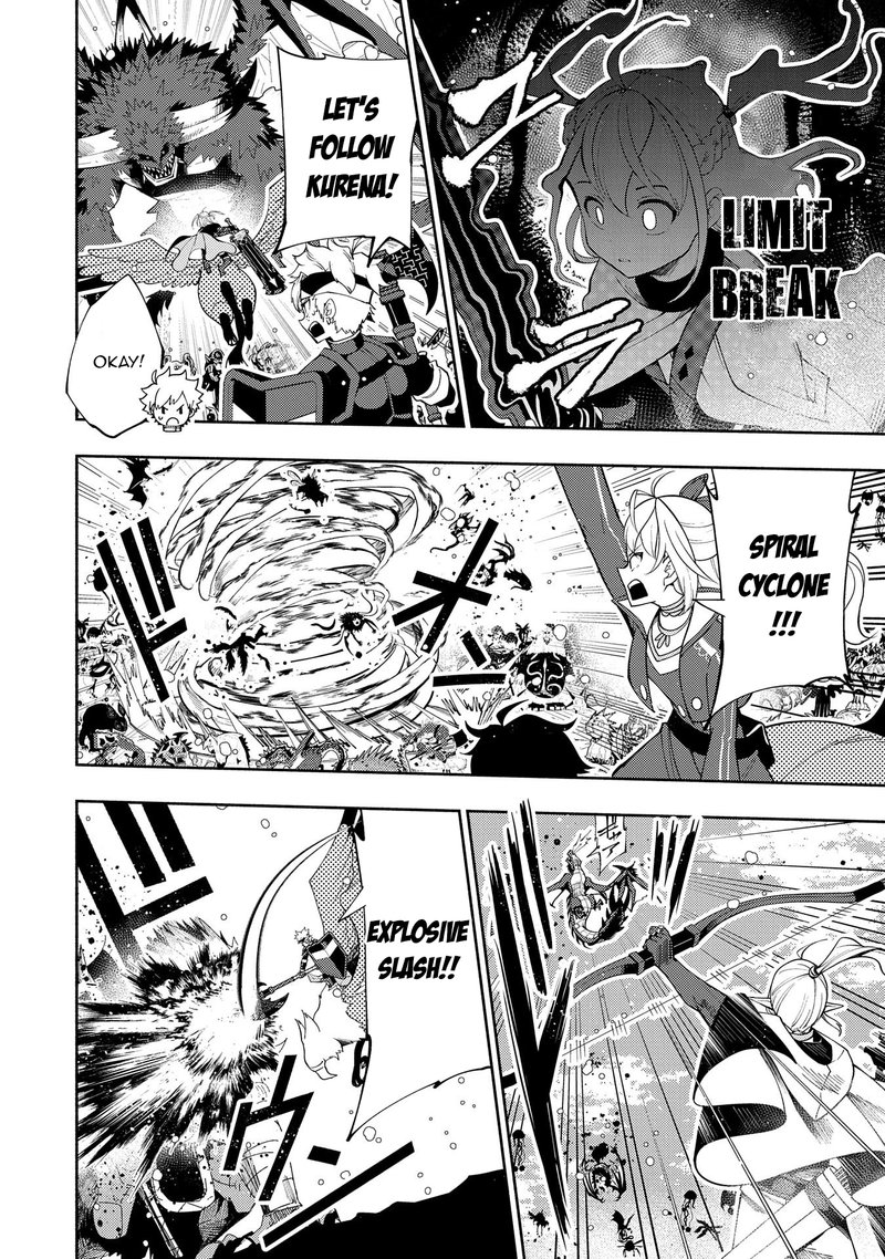 Hell Mode Yarikomi Suki No Gamer Wa Hai Settei No Isekai De Musou Suru 43 4